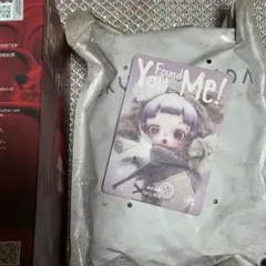 スカルパンダ　Ratty Bear