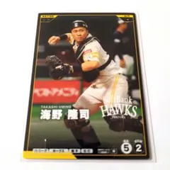 Item thumbnail for item 9f92db16-5b87-4818-b3e9-8edd53f0ae4e