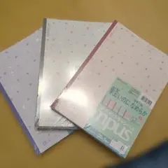 KOKUYO スマートキャンパス B6 ノート 5冊セット　3個　　合計15冊