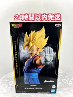 2026年最新】ドラゴンボールZ Grandista VEGITOの人気アイテム - メルカリ