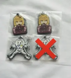 メロ レム デスノート でふぉラバ! キーホルダー ガチャ まとめ売り