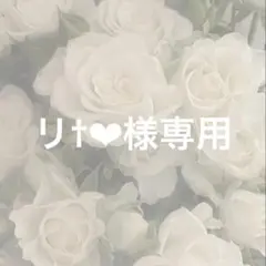 積み立て貯金シート ラベンダー リボン