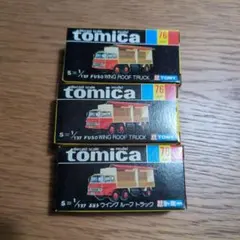 Item thumbnail for item 282883d7-1d12-49bc-9e8e-fc6499ad869f