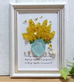 【JYキラキラ様ご専用】ふさふさミモザの花瓶と小鳥さん＊シーグラスアート