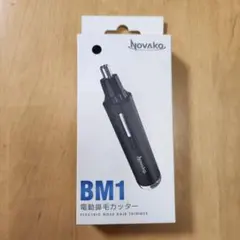 Item thumbnail for item e70844b4-62f6-4427-87c1-a6909457df76