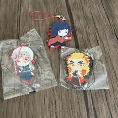 鬼滅の刃　ラバーストラップ　3点セット