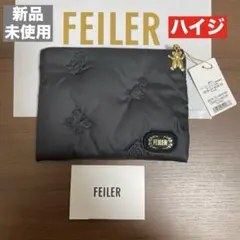 【新品未使用】FEILERフェイラー★ハイジ ポーチ小 ブラック ナイロン