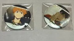 ハイキュー!! 缶バッジ　メモリアルコレクション 日向　影山