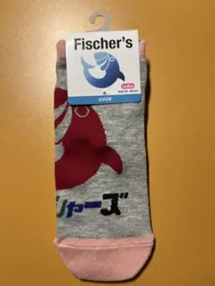 【Fischer's】靴下