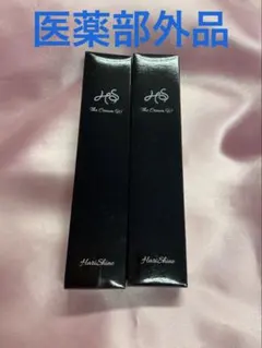 WINSKIN 薬用クリーム MRY 22g 3本セット - メルカリ