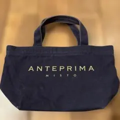 2026年最新】ANTEPRIMA レディース トートバッグの人気アイテム - メルカリ