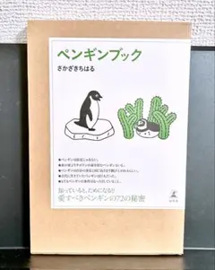 Item thumbnail for item 9c156764-4374-4e2e-81d2-87e10036ca26