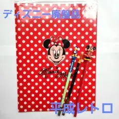 Item thumbnail for item 18cd822b-8f0e-4122-ab60-0ecf42f04765