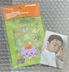 US限定 ATEEZ MIGHTEEZ フォトカード&フレームデコ サン
