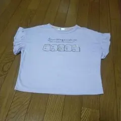【匿名配送】子ども服・半袖Tシャツ(すみっこぐらし)サイズ130㌢のサムネイル