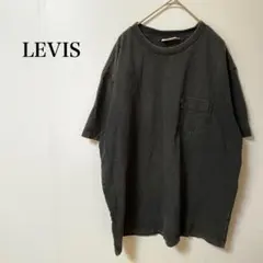 Item thumbnail for item 773c9794-0d96-4fe2-b24d-d1ee02694033