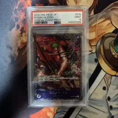 ヴァイス 天元突破グレンラガン SP ヨーコ サイン PSA10 - メルカリ
