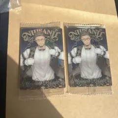 にじさんじ ウエハース 舞元啓介