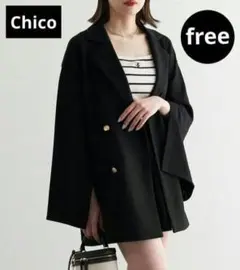 ❤美品❤Chicoチコ 金ボタン ダブルジャケット ポンチ袖開きテーラード 黒Fのサムネイル