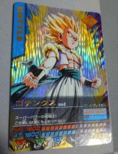 早い者勝ち‼️緊急入荷‼️無くなり次第終了‼️