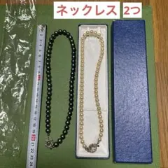 pochi様 リクエスト 2点 まとめ商品