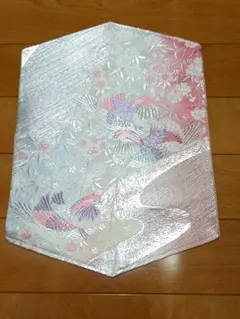 Item thumbnail for item 97585288-0260-4920-bd79-e39b60f58e7d