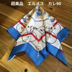 美品 エルメス カレ90 花と羽根 シルクスカーフ ミントグリーン - メルカリ