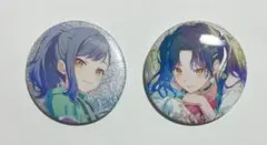 プロセカ グリッター缶バッジ 9b 10b 白石杏