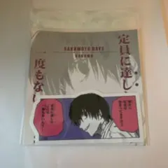 サカモトデイズ コマステッカー 南雲