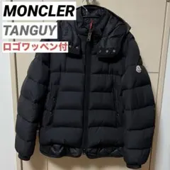 2026年最新】モンクレール moncler ロゴワッペンの人気アイテム - メルカリ