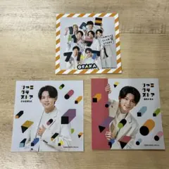 WEST 小瀧望 ましかくフォト 大阪 名古屋 限定