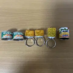 缶詰めリングコレクション　みかん　コーン