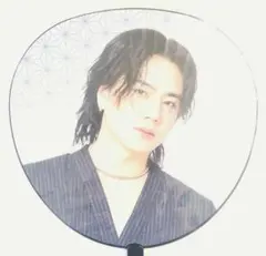 登坂広臣 居酒屋えぐざいる 2023 甚平 うちわ