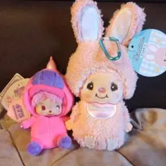 新品タグ付き！ モンチッチ マスコットポーチChimutan 　ユニコーンしなこ