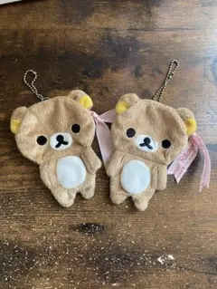 【リラックマ】小物入れストラップ　2個セット