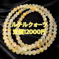 ドリー様 リクエスト 2点 まとめ商品