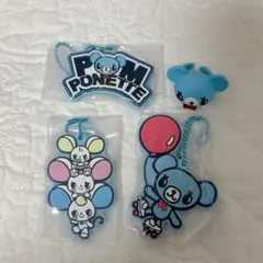 2026年最新】ポンポネット キーホルダーの人気アイテム - メルカリ