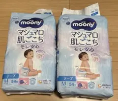 moony ムーニー おむつ テープ Lサイズ 54枚×2 9～14kg - メルカリ