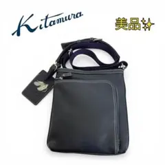 Item thumbnail for item bec22aad-3781-48b4-855b-cba6723f3e41