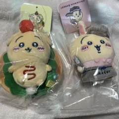 ちいかわ ちいかわベーカリー うさぎ マスコット 2種セット
