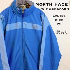訳あり◆THE NORTH FACE レディース ウィンドブレーカー Mサイズ