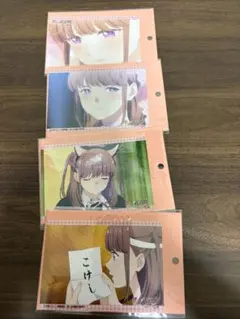 推しが武道館いってくれたら死ぬ ブロマイド くじ 舞菜 4枚セット