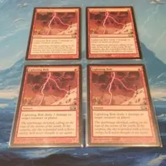 Item thumbnail for item cd482415-2dd9-4812-b65c-1e676992c6b8