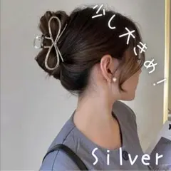 限定価格 バンスクリップ シルバー ヘアクリップ リボン 大き目 韓国