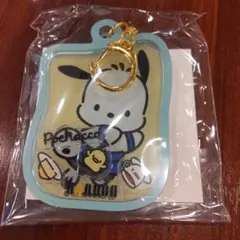 【ドトール福袋】ポチャッコ　オリジナルシャカシャカキーホルダー