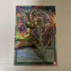 古の秘儀 シークレットレア 遊戯王
