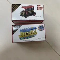 ディズニーリゾート限定 トミカ 2台セット