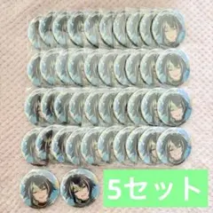 2025年最新】伊波ライ 缶バッジ 誕生日の人気アイテム - メルカリ