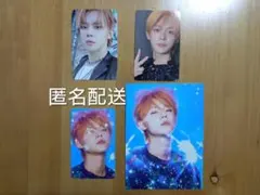 TXT FREEFALL 【ヨンジュン】トレカセット