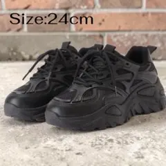 ブラック　厚底スニーカー　24cm　異素材ボリュームレースアップスニーカー